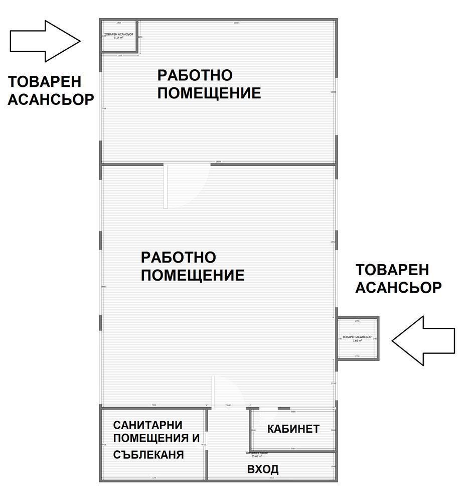 Предлагаме промишлено помещение подходящо за склад, офис тип open space или производствена дейност - 0