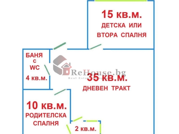 Просторен тристаен апартамент до ВИНС - 0