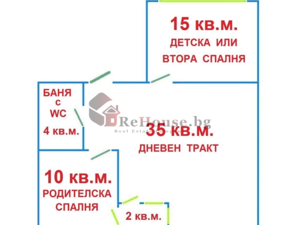 Просторен тристаен апартамент до ВИНС - 0