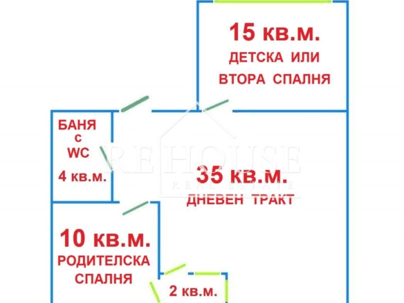3-стаен - Варна, ВИНС - 0
