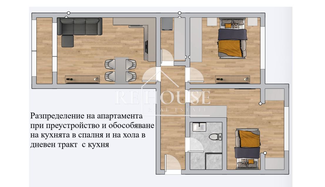 АПАРТАМЕНТ ЗА ПРОДАЖБА В КВ. МЛАДОСТ 1 - 0
