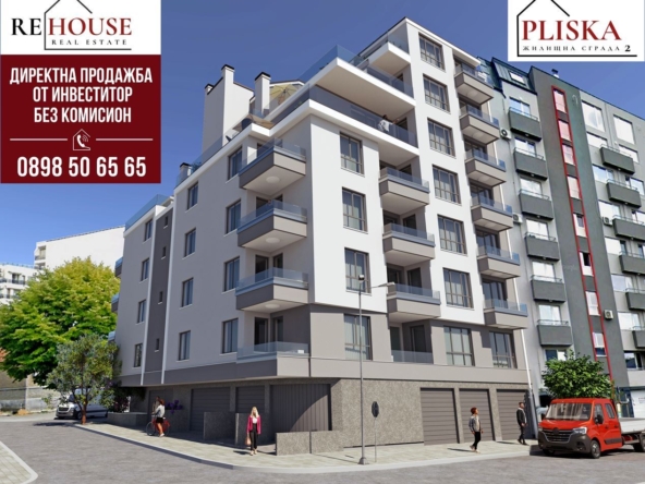 3-стаен - Варна, Колхозен пазар - 0