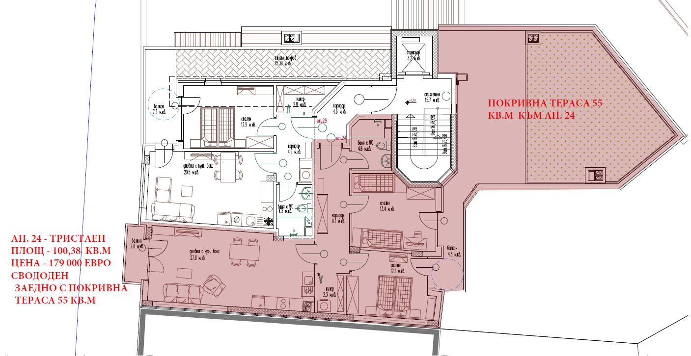 3-стаен - Варна, Погребите - 0