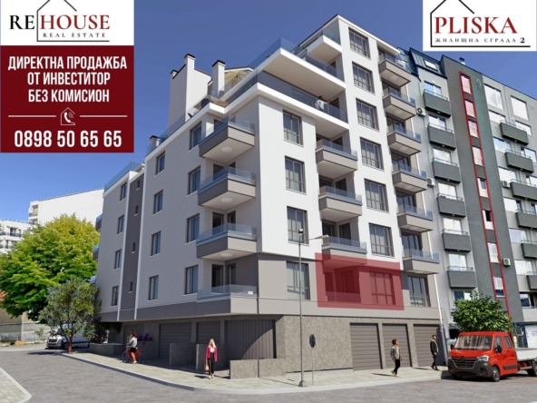 2-стаен - Варна, Колхозен пазар - 0