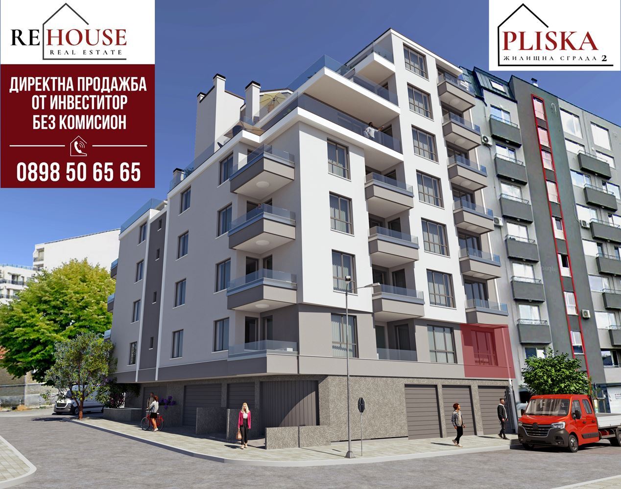 3-стаен - Варна, Колхозен пазар - 0