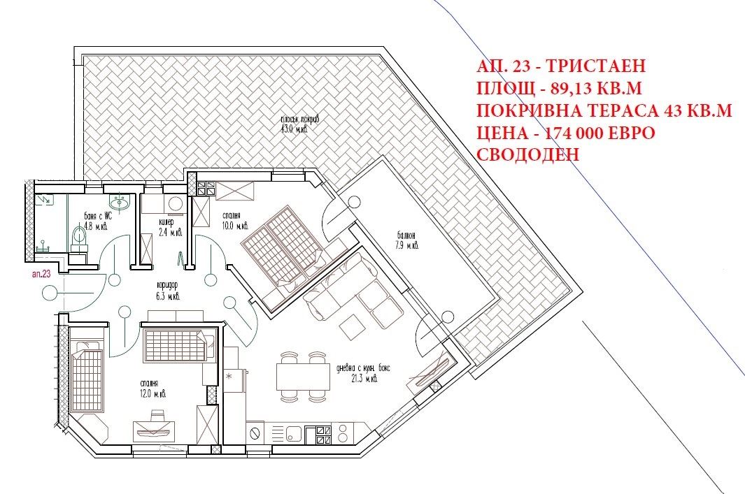 3-стаен - Варна, Погребите - 0