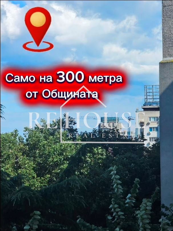 4-стаен - Варна, Окръжна болница - 0