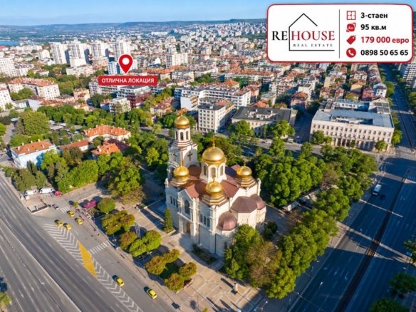 3-стаен - Варна, Център - 0